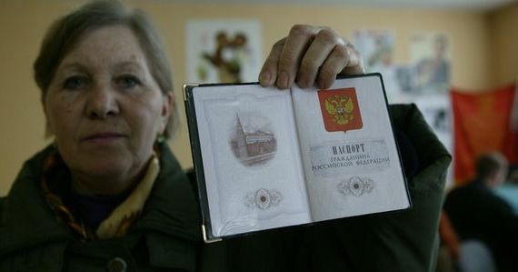 прописка в Татарстане
